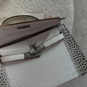 شنطة هرمز
