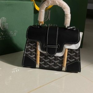 جويارد ماستر