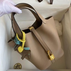 شنطة هرمز