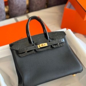 شنطة هرمز