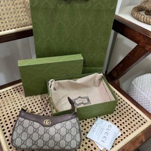 شنطة قوتشي
