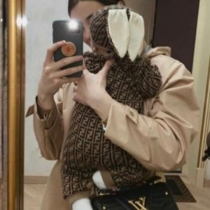 طقم اطفال -فندي-