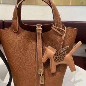 شنطة هرمز