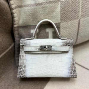 شنطة هرمز