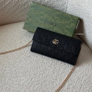 شنطة قوتشي